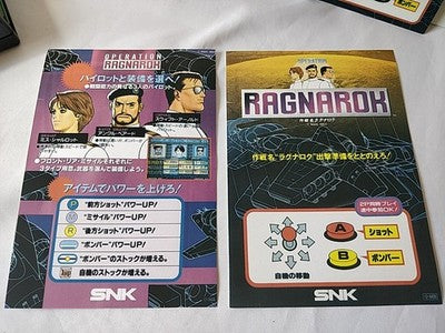 Operation Ragnarok SNK Neogeo NG MVS Arcade Cartridge Copy Inst Card Set Working