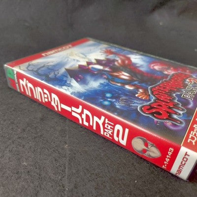 Namco Splatterhouse Part 2 Sega Mega Drive Cartridge Box Manual Working Japan
