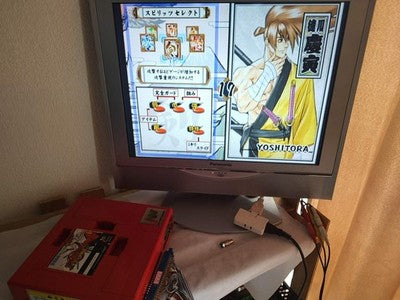 Mother Board (A Board ) SUMMY ATOMISWAVE System Arcade JAMMA PCB, Working, Japan