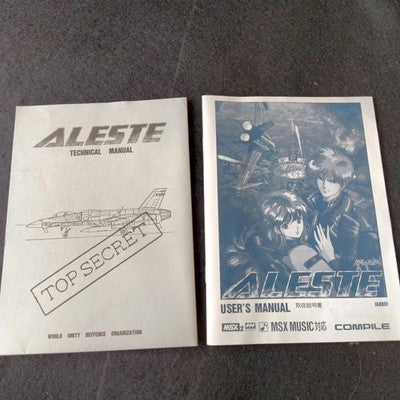 Aleste MSX2 MSX Music Compile Shooter Complete CIB Working Rare Japan Import