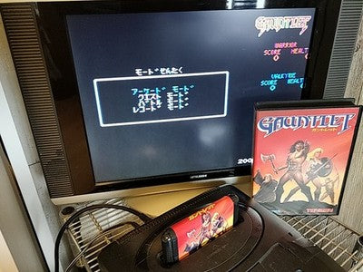 Gauntlet Sega Mega Drive Genesis Cartridge Box and Manual Set Working Japan