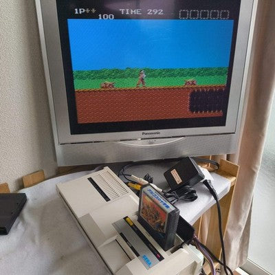 Argos no Juujiken Rygar SEGA Master system MK-2000/Mark3 Cartridge, Working