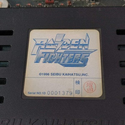 Raiden Fighters Arcade PCB Seibu Kaihatsu SPI System Motherboard + ROM, Working