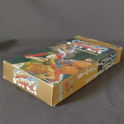 Super Street Fighter II Super Famicom Capcom Complete CIB Working Rare Japan