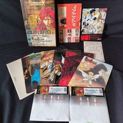PC-8801 SORCERIAN SYSTEM SCENARIO Vol.3 Pyramid SORCERIAN, Partly tested, Japan