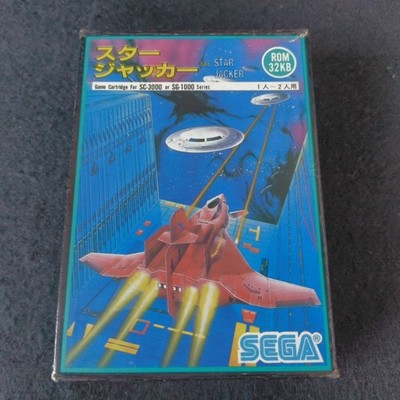 Star Jacker SG-1000 Sega Space Shooter Complete CIB Working Rare Vintage Japan