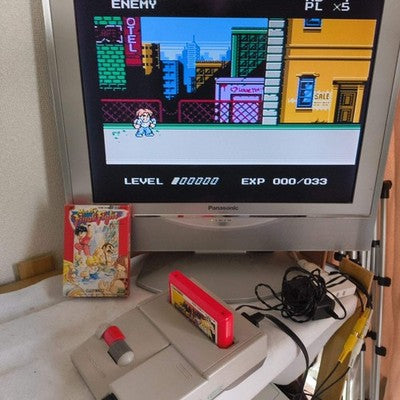 Mighty Final Fight Nintendo Famicom NES Cartridge, w/ Manual Box, Working, Japan