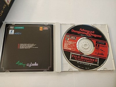 Eye of the Beholder II Legend of Darkmoon FM Towns Marty CD-ROM Boxed Working