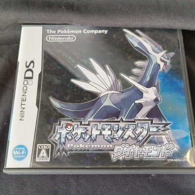 Pocket Monsters Diamond Version Pokemon Nintendo DS w/ Manual, Box set, Japan