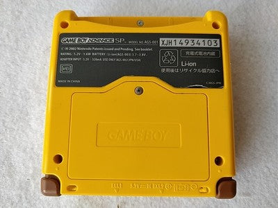 Nintendo Game Boy Advance SP Donkey Kong Banana Yellow Limited Edition Working