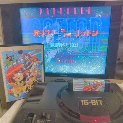 Panorama Cotton Mega Drive Sunsoft Shooter Complete CIB Working Rare Boxed Japan
