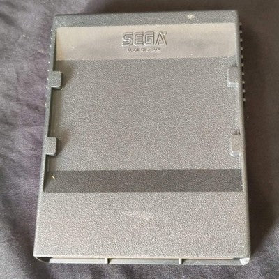 Argos no Juujiken Rygar SEGA Master system MK-2000/Mark3 Cartridge, Working