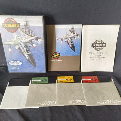 Daisenryaku II PC-8801 SystemSoft Complete CIB 5.25 Floppy Working Japan Rare