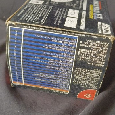ASCII Pad FT Special Capcom Version Sega Dreamcast Game Controller Boxed Japan