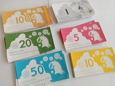 Takashi Murakami Monopoly Roppongi Hills Limited Edition Board Game 2004 Japan