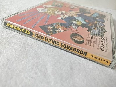 Keio Yugekitai Keio Flying Squadron SEGA Mega CD Japan Disc Manual Boxed Working