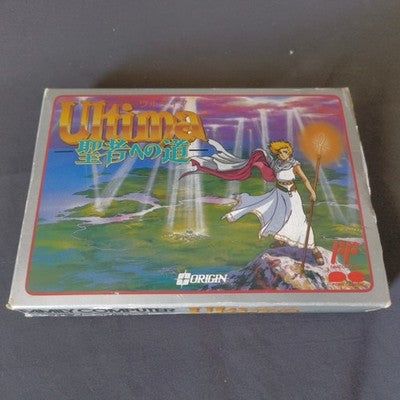 Origin Ultima Quest of the Avatar Famicom FC Cartridge Box Manual Set Japan