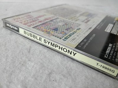 Bubble Symphony Sega Saturn Game Disc Manual Spine Card Boxed Set Japan Working