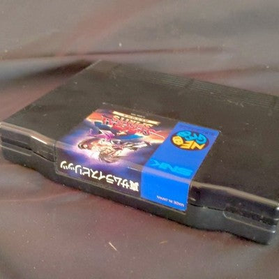 SNK NEO GEO AES Max 330 Mega Pro Gear Spec Real Samurai Spirits Game Tested