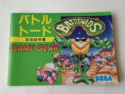 Battletoads SEGA Game Gear GG Cartridge Manual Complete Boxed Japan Working