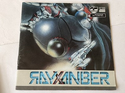 Rayxanber Fujitsu FM Towns Shoot em Up Game Disc Manual Boxed Japan Working