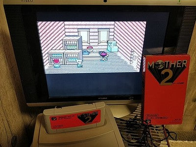 Mother 2 Mother EarthBound Super Famicom SFC Cartridge Manual Boxed Set Working