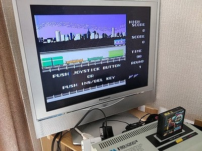 Golgo 13 SEGA Mark III Master System Cartridge Only Japan Retro Import Working