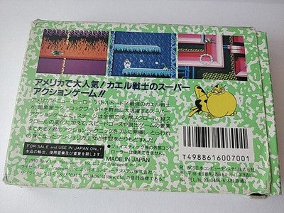 Battletoads Famicom NES Natsume Cartridge Manual Complete Boxed Japan Working