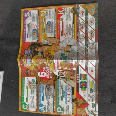 Capcom vs. SNK Pro Sega NAOMI GD-ROM System, Inst cards- Japan Import, Working