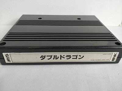 Double Dragon SNK Neogeo MVS Arcade Cartridge Instruction Copy Japan Working