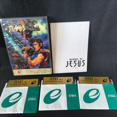 Jesus PC-8801 Enix Complete CIB 5.25 Floppy Working Rare Japan Vintage Original