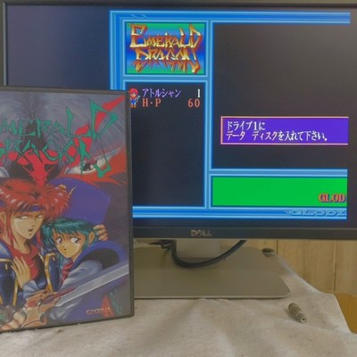 Emerald Dragon X68000 Glodia RPG Complete CIB Floppy Disk Working Rare Japan