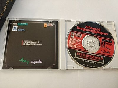 Eye of the Beholder II Legend of Darkmoon FM Towns Marty CD-ROM Boxed Working