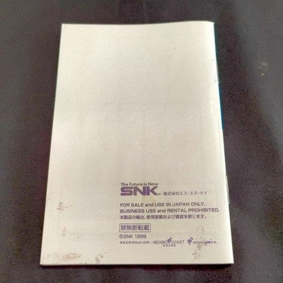 SNK Neo Geo Pocket Color Platinum Silver Handheld Console Working Complete Box
