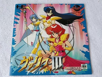 Valis III The Fantasm Soldier PC Engine CD-ROM2 Japan Complete Boxed Working