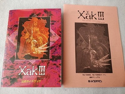 Xak III Xak3 FM Towns Marty Japanese Action RPG Game Manual Boxed Set Working