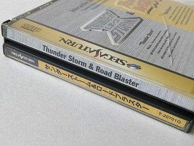 Thunder Storm Road Blaster SEGA Saturn Taito Japan Disc Manual Boxed Set Working
