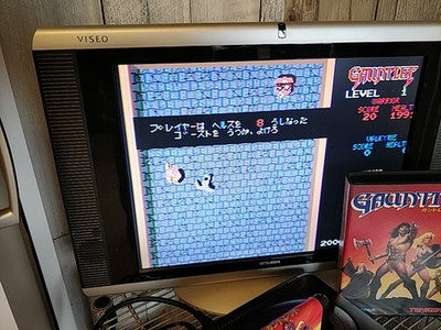 Gauntlet Sega Mega Drive Genesis Cartridge Box and Manual Set Working Japan