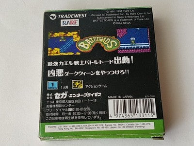 Battletoads SEGA Game Gear GG Cartridge Manual Complete Boxed Japan Working