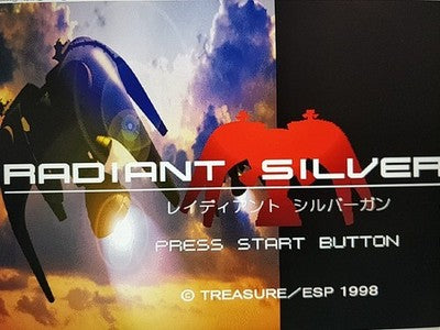 Radiant Silvergun Sega Saturn Game Disc Manual Spine Card Boxed Set Working
