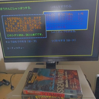 Falcom Sorcerian PC-8801 4 Piece Set with Scenario Discs Working Rare Japan