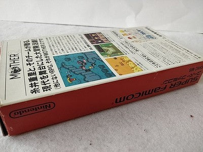 Mother 2 Mother EarthBound Super Famicom SFC Cartridge Manual Boxed Set Working