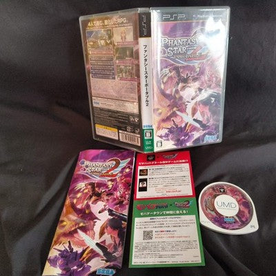 Phantasy Star Portable 1, 2 & 2 Infinity Set PSP Japan Import SEGA RPG