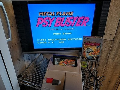 Metal Flame Psy Buster Nintendo Famicom NES Jaleco Japan Complete Boxed Working