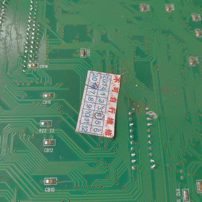 IGS PGM Arcade Motherboard Original Mainboard Untested Very Rare Japan Import