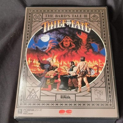 PC-88VA ONLY: The Bard's Tale III - Thief of Fate Japan PC88VA Japanese RPG Rare