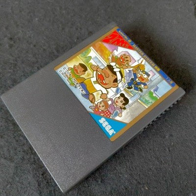 SEGA Tensai Bakabon Mark III Master System Gold Cartridge 2M Complete Japan