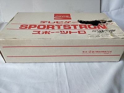 Coca Cola Sportstron S3300 Ping Pong TV Game Console Box Manual Set Working