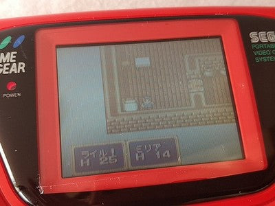Moldorian Sisters of Light and Dark Sega Game Gear GG Cartridge Only Working