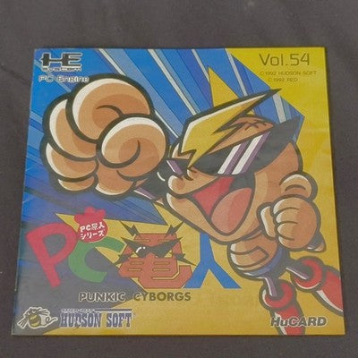 Hudson PC Denjin Punkic Cyborgs Vol 54 PC Engine HuCard Working Very Rare Japan